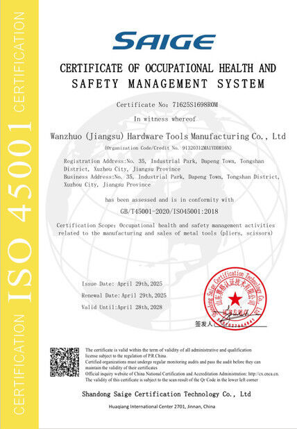 China Wanzhuo (Jiangsu) Hardware Tools Manufacturing Co., Ltd certification